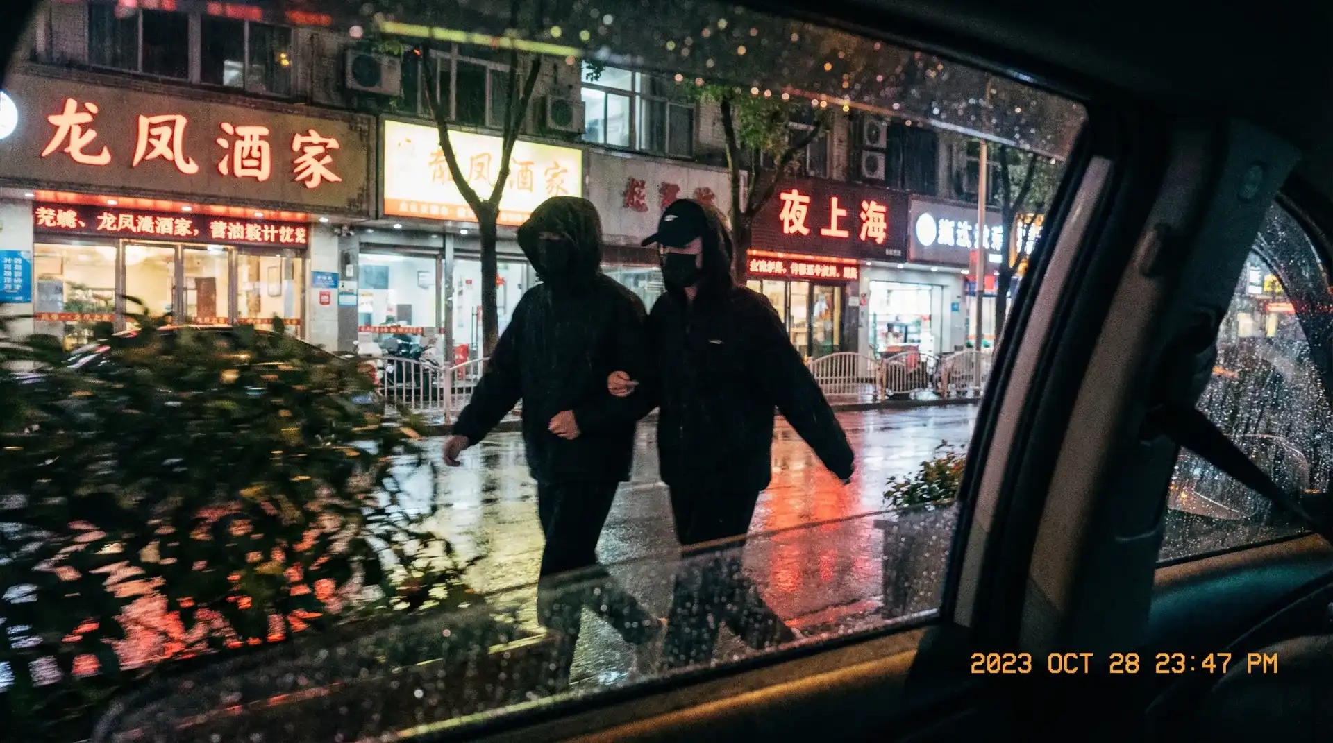 b体育平台官网 - 顶流明星深夜密会现场抓拍照片